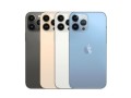 iphone-13pro-max-small-2