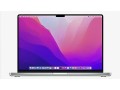 macbook-pro-14-m1-max-10-32-core64gb-ram25tb-nvme-rangementwindows-11-small-2