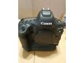 canon-1dx-mark-ii-avec-tous-les-accessoires-small-2