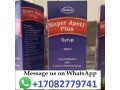 super-apeti-plus-apemin-syrup-small-0