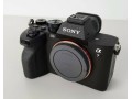 sony-a7-iv-quasi-neuf-small-1